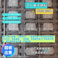 Recycling Factory Stock Electronics AMC1306M05DWVR Encapsulation SOIC-8 Isolation amplifier TI Chip