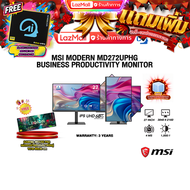 [ผ่อน 0% 10 ด.]MSI MODERN MD272UPHG BUSINESS PRODUCTIVITY MONITOR(IPS UHD 60Hz) /ประกัน 3 Years