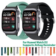 For Huawei Watch D2 Strap Soft Silicone Band For huawei watch d2 Smart Watch Sport Replacement Watch