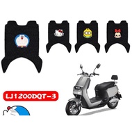Karpet Kaki Custom EV Lion G1 GGR