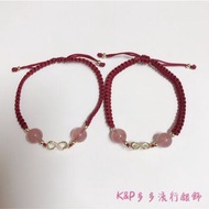 K&P多多 香港正生銀飾代購 S925純銀 正生 新款 無限 草莓晶 無限幸福 紅繩 純銀 手環 手鍊 現貨+預購