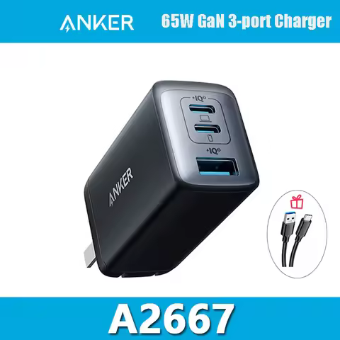 Anker 735 65W GaN Charger Nano II USB C Fast Charging 3-Port Fast Compact Foldable Wall For MacBook 