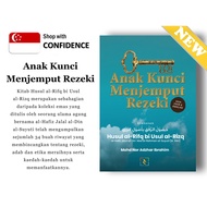 Anak Kunci Menjemput Rezeki (Kitab Husul al-Rifq bi Usul al-Rizq) (Doa Zikir & Amalan)
