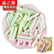 Edible Chalk Candy You Can Eat And Play And Eat And Eat in Class Stationery Candy Snacks Influencer 