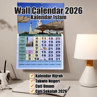 Calendar Islamic 2026 | Kalendar Islam 2026 | Ready Made | Besar dan Murah | Fast Delivery 