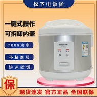 HY&amp; Panasonic Rice CookerSR-CEZ182Mechanical Old-Fashioned Home Xi Shi Pot Non-Stick Pan Rice Cooker One-Click Operation