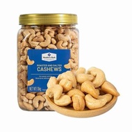 【山姆代購】鹽焗腰果仁 (1.1kg)