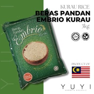 【Kurau Rice】Beras Pandan Embrio Kurau - 3kg