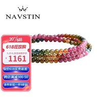 Natural Tourmaline Candy Color Multi-Circle Bracelet Tourmaline Colorful 3 Circle Bracelet