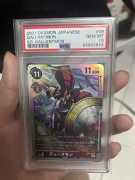 PSA 10 數碼暴龍卡 digimon card Psa10 紅蓮騎士獸 ST7-09 SR Starter Deck Gallantmon card