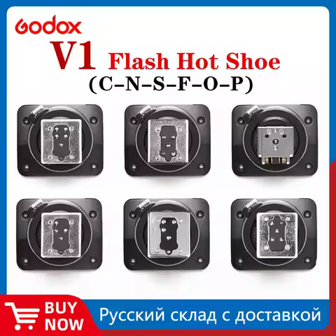 Godox Speedlite V1 V1C V1N V1S V1F V1O V1P Flash Hot Shoe Replace Accessories