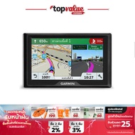 GARMIN อุปกรณ์นำทาง GPS ติดรถยนต์ รุ่น Drive 51 - Black รับประกันศูนย์ 1 ปี