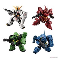 MOBILITY JOINT GUNDAM VOL 2