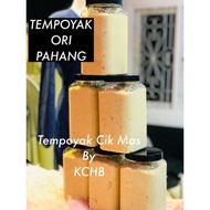 TEMPOYAK PAHANG VILLAGE DURIAN MUSANG KING + VILLAGE DURIAN BESERAH COPPER ELEPHANT HEAD