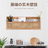 Rattan Solid Wood Wall Hanging Book Shelf Magazine Rack Japanese Bedroom Living Room Wall Storage Rack 6076