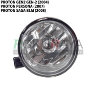 Proton Gen2 Gen-2 (2004) Persona (2007) Proton Saga BLM (2008) Front Bumper Spotlight Spot Fog Lamp 