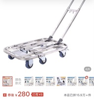 不銹鋼手推車 板車