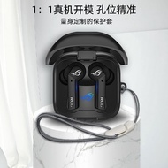 Case for ROG Cetra SpeedNova, Liquid Silicone Earbuds Cover for ASUS ROG Cetra TWS