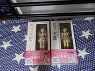 kaiyodo 海洋堂