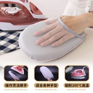 Original MUJI Mini Ironing Board Handheld Ironing Board Hanging Ironing Machine Ironing Mat Ironing Clothes Anti-Iron Gloves Ironing Board Ironing Mat