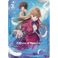 PB01 Alt art Heero Yuy ST02-010 / A Show of Resolve GD01-100 [JAP]
