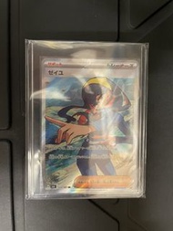 PTCG Pokémon card 寶可夢日文 丹瑜 SR 123/101