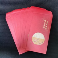ang pow packet 8pcs / CNY red packet
