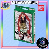 Bandai ONE PIECE Card Game Start Deck Worst Generation [ST-02]