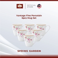 Vantage Fine Porcelain Spring Garden Mug Set (6pcs Tableware)
