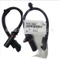 39180-2B000  391802B000 Suitable for Hyundai Kia Crankshaft Position Sensor Factory Direct Sales