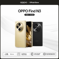 OPPO Find N3 (16+512) | โทรศัพท์มือถือ ดีไซน์บางเบา กล้องหลัก 64 MP ชาร์จไว 67W แบตเตอรี่ 4805 mAh ร