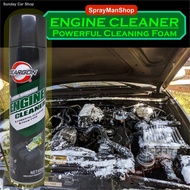 ✇☎Engine Cleaner Engine Degreaser Foam Deargon Aerosol Spray 650mlIn stock