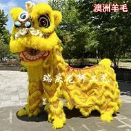 Qingxiang Opera Set South Lion Lion Xingshi Wool Lion North Lion Dragon Light Dragon Lion Dance Lion's Head Young Adult Dragon Dance Props