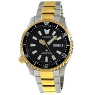 Citizen Fugu Promaster NY0094-85E Automatic  Limited Edition Two Tone Stainless Steel Divers Watch