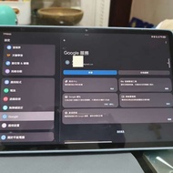 大芒神機 Lenovo 聯想小新 Pad Pro 12.7 驍龍版 平板 pad not ipad（[8+128GB）[灰色]