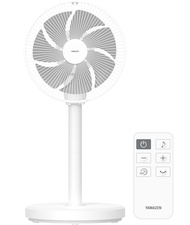 [山善] 扇風機 ミニ リビング DCモーター 静音 左右自動首振り コンパクト収納 高さ2段階調節 風量8段階調節 切タイマー リモコン付き 収納袋付き ホワイト YLX-EHD252(W)