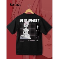 PGR T-Shirt, Liv: Luminance