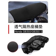 Suitable for Honda GB350/GB350S Motorcycle Modification Parts 3d Breathable Mesh Cushion Cover Heat 
