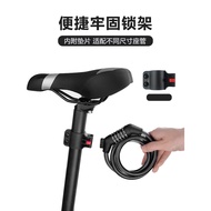 Dahon Dahang Bicycle Lock Combination Lock 5-Digit 6-Digit Anti-Theft Portable Electric Bike Lock Mo