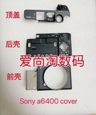 เคส Sony A6400 แท้พร้อมแผ่นรองนิ้วมือสีดำ เคสด้านบน เคสด้านหน้าและหลังสำหรับกล้องดิจิตอล