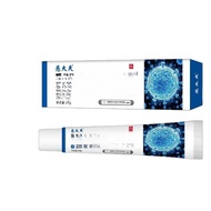 Dr. Cix Raw Gel 20g Skin 25.8.8