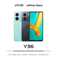 [ผ่อน 0%] vivo Y36 4G (8GB+256GB) โทรศัพท์มือถือ วีโว่ กล้องหน้า 16MP กล้องหลัง 50MP+2MP หน้าจอ 6.64