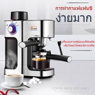 เครื่องชงกาแฟ Gemilai เครื่องทำกาแฟ เครื่องชงกาแฟสด เครื่องชงกาแฟอัตโนมัติ การทำโฟมนมแฟนซี ขนาดหัวชง 58mm 1450W 15 Bar 1.7 ลิตร coffee machine set