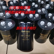 600V22000UF High Power Inverter Capacitor 500V1,000UF18,000UF33,000UF High Voltage Capacitor