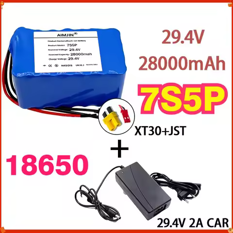 7S5P 18650 lithium-ion battery is used for scooters and electric wheelchairs, 29.4V, 28ah, BMS, with