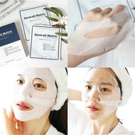 Derm All Matrix 韓國江南人皮面膜
