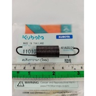 Springkawana ET70 ET80 ET95 ET110 Kubota Genuine