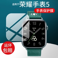 [Protective Film] Suitable for Honor Watch 5 Smart Watch Film Honor Watch X5 Protective Film esim Ho