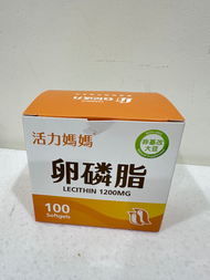 活力媽媽卵磷脂