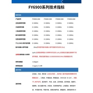 Fy6900-60m Function Signal Source dds Signal Generator Dual Channel Frequency Arbitrary Pulse Wave F